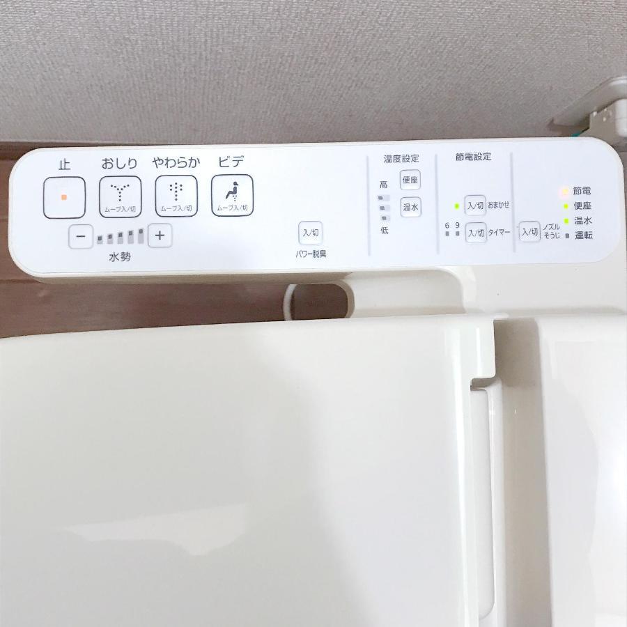 Nestay Suite Tokyo Shibuya ภายนอก รูปภาพ