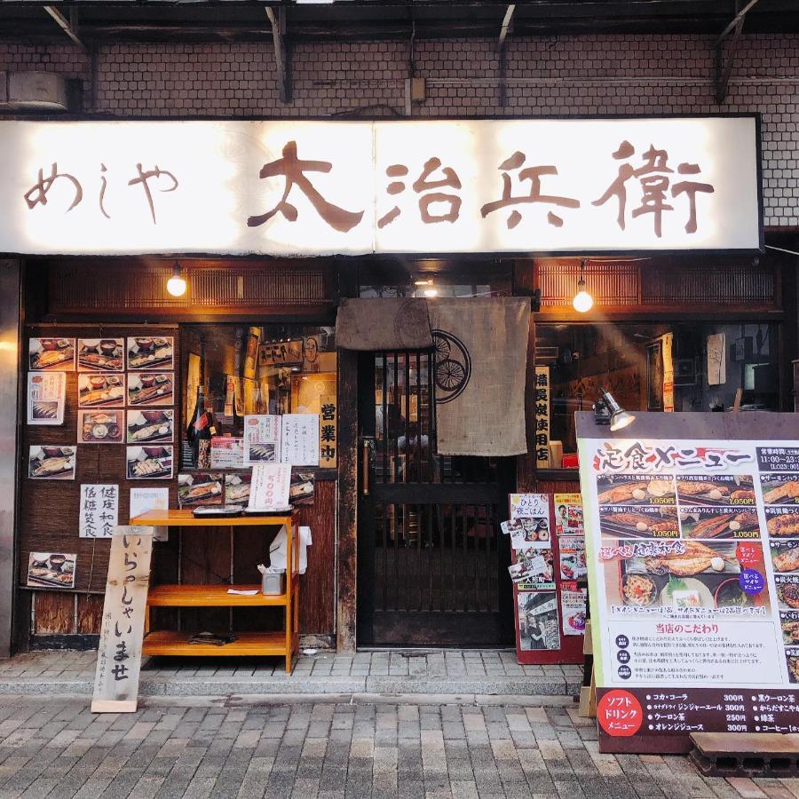 Nestay Suite Tokyo Shibuya ภายนอก รูปภาพ