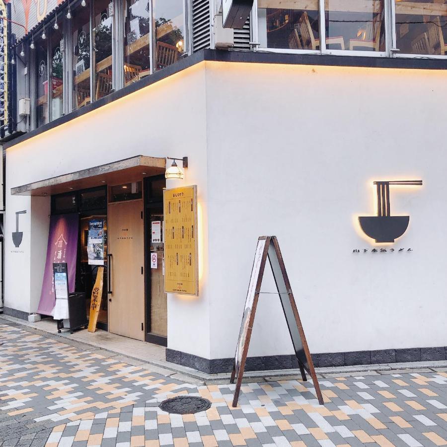 Nestay Suite Tokyo Shibuya ภายนอก รูปภาพ