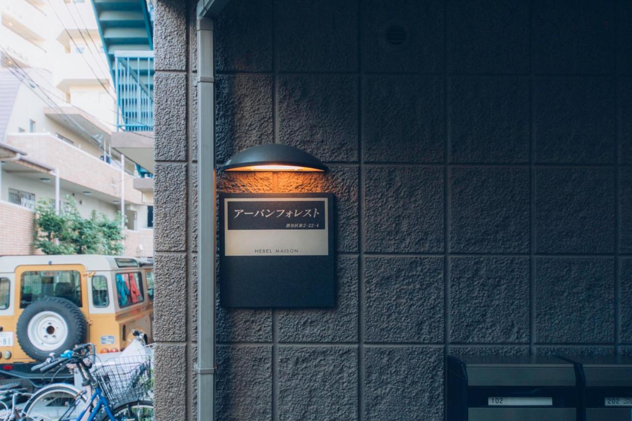 Nestay Suite Tokyo Shibuya ภายนอก รูปภาพ